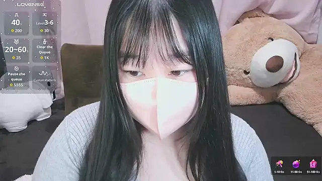 Snapshot of yuinyan3150 chatting on 09-11-25, 12:11 yuinyan3150 online show from 09-11-25, 12:11