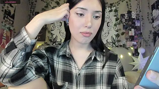 Snapshot of Anisawithlove chatting on 03-13-25, 06:56 Anisawithlove online show from 03-13-25, 06:56