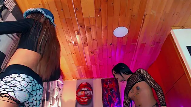 CoralineSweett online show from 03-08-26, 07:12