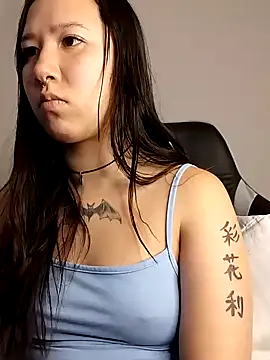 Japabaixinha online show from 01-11-25, 01:48