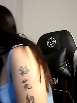 Japabaixinha online show from 01-17-25, 11:07