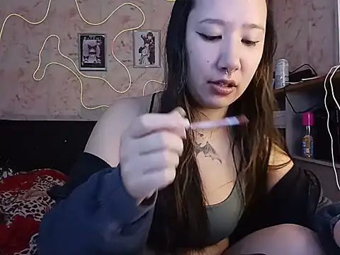 Japabaixinha online show from 07-08-26, 11:58