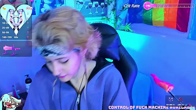 Snapshot of Angel_Sweett_1 chatting on 02-02-25, 04:05 Angel Sweett 1 online show from 02-02-25, 04:05