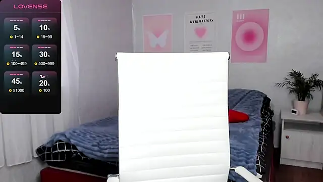 Geisha Anna online show from 03-29-26, 06:24