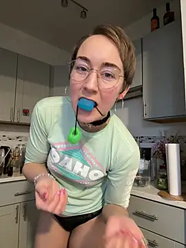 Snapshot of ketarisenup chatting on 02-14-25, 10:36 ketarisenup online show from 02-14-25, 10:36