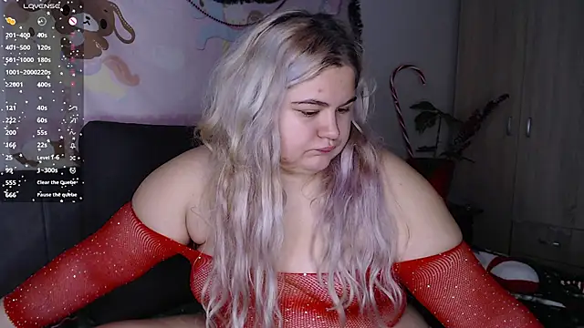 Freakcute  online show from 12-16-25, 04:45