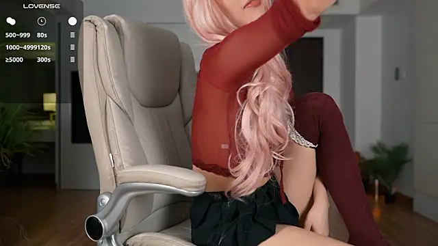 Snapshot of sigmasian chatting on 11-12-25, 04:13 sigmasian online show from 11-12-25, 04:13