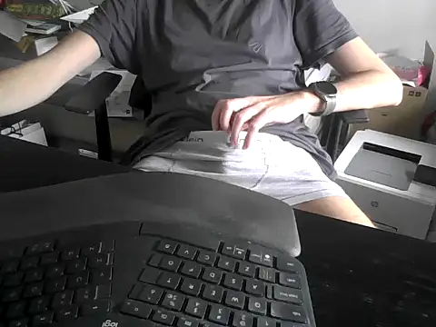 vogonche online show from 04-20-26, 01:03