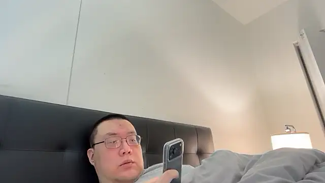Snapshot of slaveasianboy chatting on 07-19-26, 07:50 slaveasianboy online show from 07-19-26, 07:50