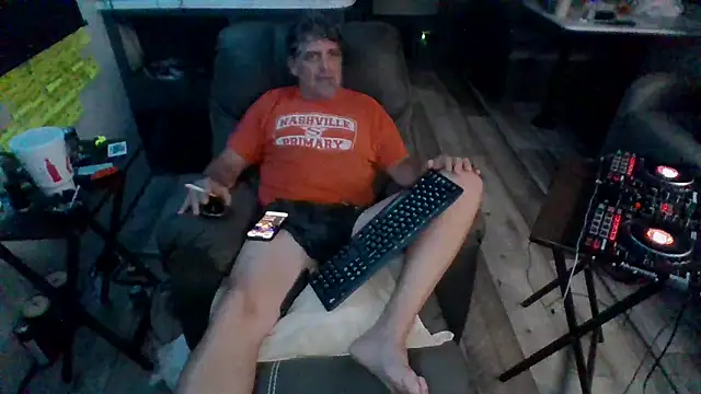 Snapshot of lateniter chatting on 09-16-25, 04:13 lateniter online show from 09-16-25, 04:13