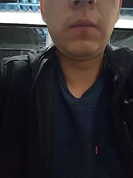 97banana online show from 03-12-25, 12:53