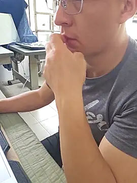 97banana online show from 03-19-25, 08:22