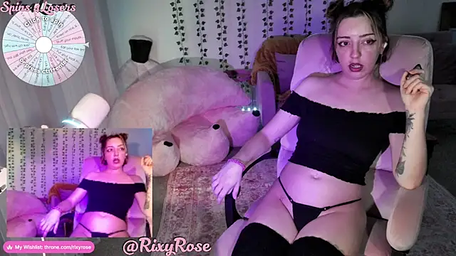 Snapshot of Trixyrose chatting on 07-19-26, 11:36 Trixyrose online show from 07-19-26, 11:36
