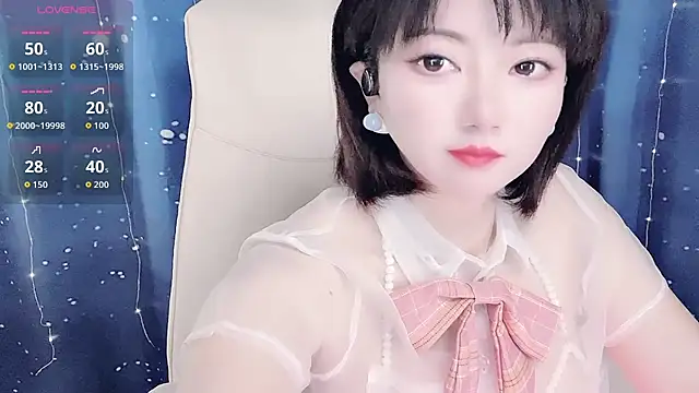 Mist lili online show from 10-17-25, 02:08