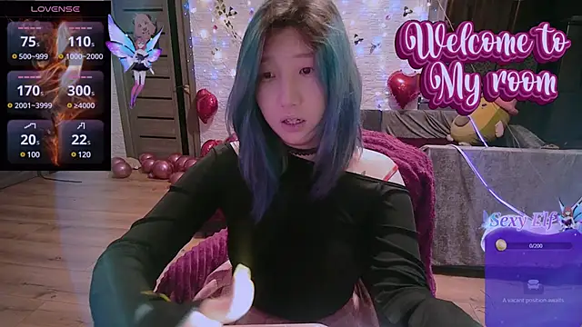 Akemilun online show from 02-26-25, 11:37