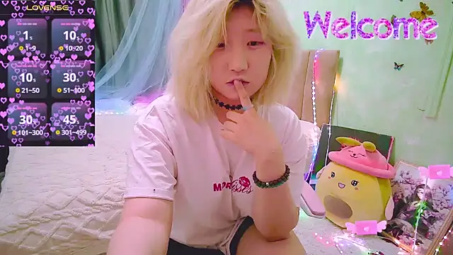 Akemilun online show from 05-02-26, 07:08