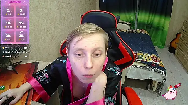 Snapshot of Alexis_Gordon chatting on 12-28-24, 09:30 Alexis Gordon online show from 12-28-24, 09:30