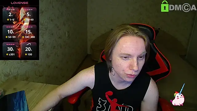 Alexis Gordon online show from 04-18-26, 07:58