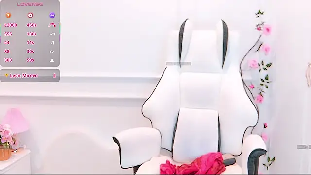 Snapshot of PimChanOK chatting on 05-22-26, 12:22 PimChanOK online show from 05-22-26, 12:22