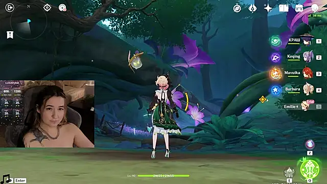 Snapshot of Megan__Hart chatting on 01-20-25, 11:21 Megan  Hart online show from 01-20-25, 11:21