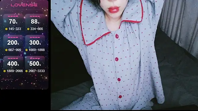 Snapshot of _Viviann_ chatting on 12-02-24, 03:47  Viviann  online show from 12-02-24, 03:47