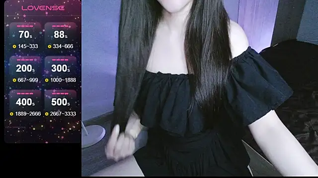 Snapshot of _Viviann_ chatting on 03-03-25, 04:14  Viviann  online show from 03-03-25, 04:14