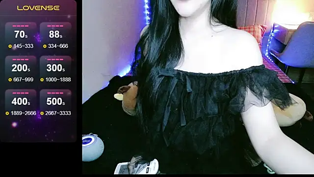 Snapshot of _Viviann_ chatting on 09-21-25, 04:08  Viviann  online show from 09-21-25, 04:08