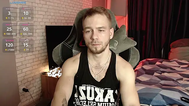 Snapshot of LeoPaulini chatting on 03-07-25, 04:33 LeoPaulini online show from 03-07-25, 04:33