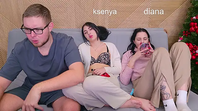 Ksenny online show from 12-23-25, 03:59