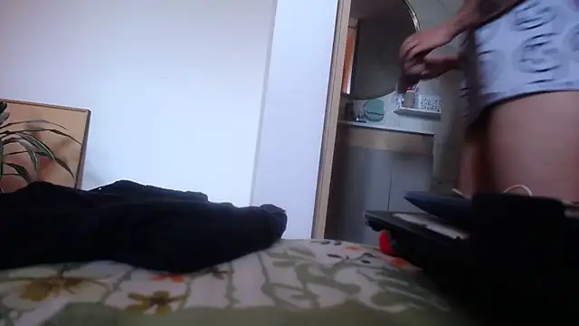 raniafantasianal online show from 12-16-25, 05:40