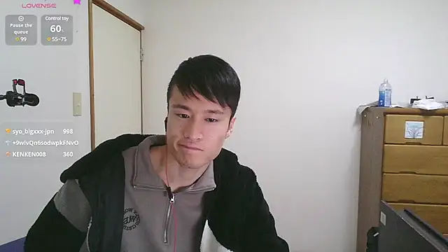 IroManager online show from 02-08-25, 04:57