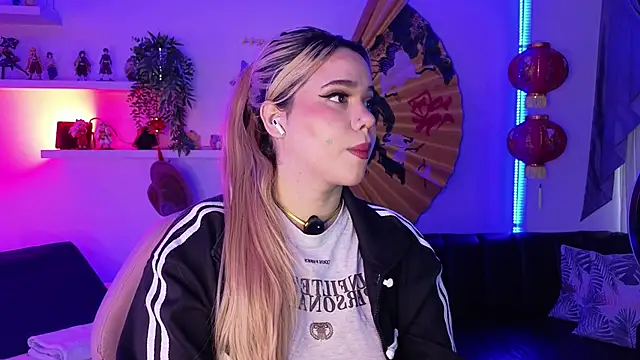 albaismynameX online show from 04-25-26, 12:19