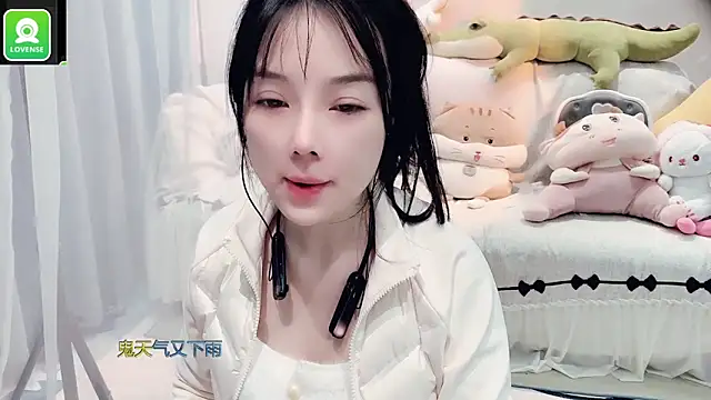 AKiKi711 online show from 11-07-25, 05:18