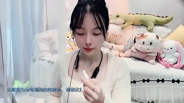 AKiKi711 online show from 11-09-25, 04:22