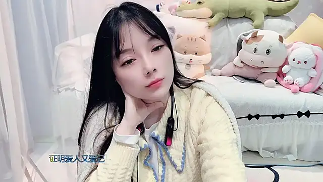 AKiKi711 online show from 11-11-25, 04:18