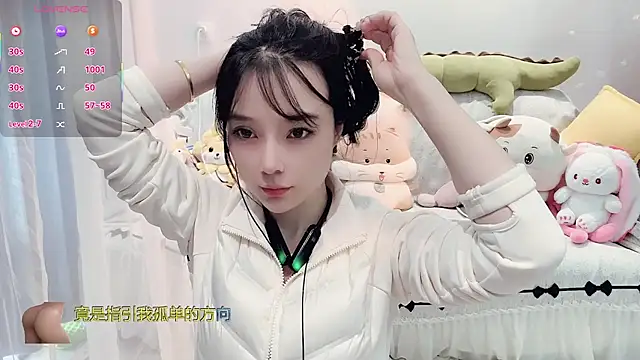 AKiKi711 online show from 11-15-25, 04:21