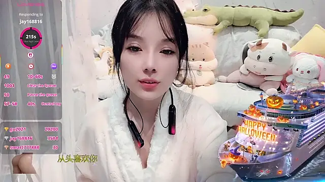 AKiKi711 online show from 11-15-25, 04:25