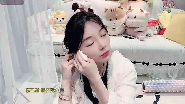 AKiKi711 online show from 03-13-26, 05:19