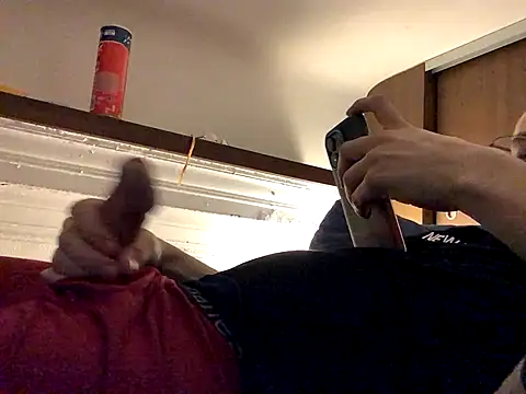 Snapshot of Hebrewhammers42 chatting on 12-07-24, 01:14 Hebrewhammers42 online show from 12-07-24, 01:14