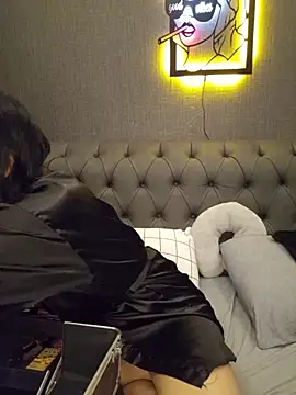 Esmertarcinim online show from 01-17-26, 02:55