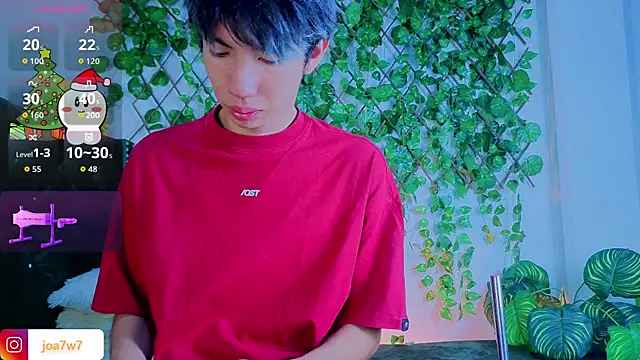 Levii Ackermann online show from 12-16-25, 01:27