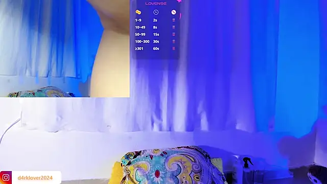 daarklover online show from 03-21-25, 12:50