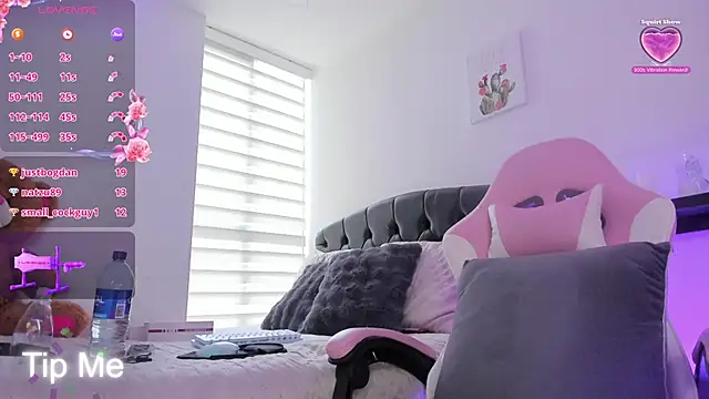 Snapshot of Amaranthaa1 chatting on 03-21-25, 04:18 Amaranthaa1 online show from 03-21-25, 04:18