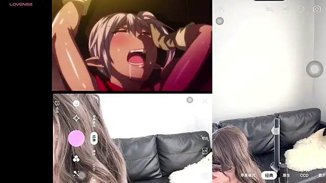 Snapshot of anya2023 chatting on 10-08-25, 03:59 anya2023 online show from 10-08-25, 03:59