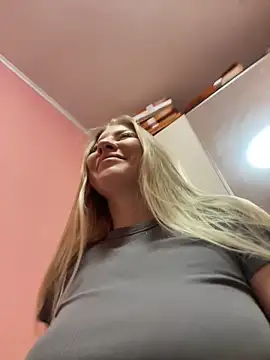 Snapshot of NewLale chatting on 02-02-25, 03:21 NewLale online show from 02-02-25, 03:21