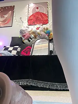 Snapshot of Game_yoyo chatting on 01-11-25, 12:29 Game yoyo online show from 01-11-25, 12:29