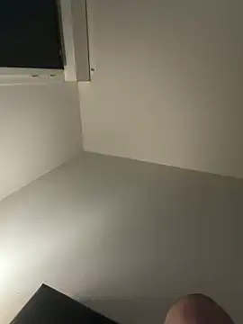 Guitccch online show from 03-14-26, 03:56