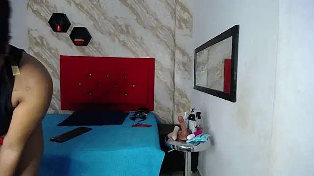 issa  love online show from 12-20-25, 12:12