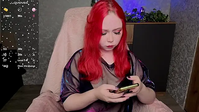 Vanessa AmiX online show from 06-23-26, 12:58