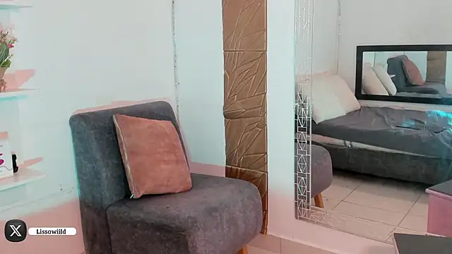 Snapshot of LissaWiild chatting on 12-28-24, 01:28 LissaWiild online show from 12-28-24, 01:28